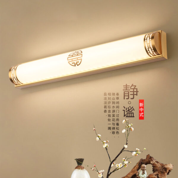 Chinese Retro Style LED Bathroom Over Mirror Light - Image 3